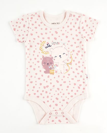 ESMA KISA KOL BODY EMPRİME