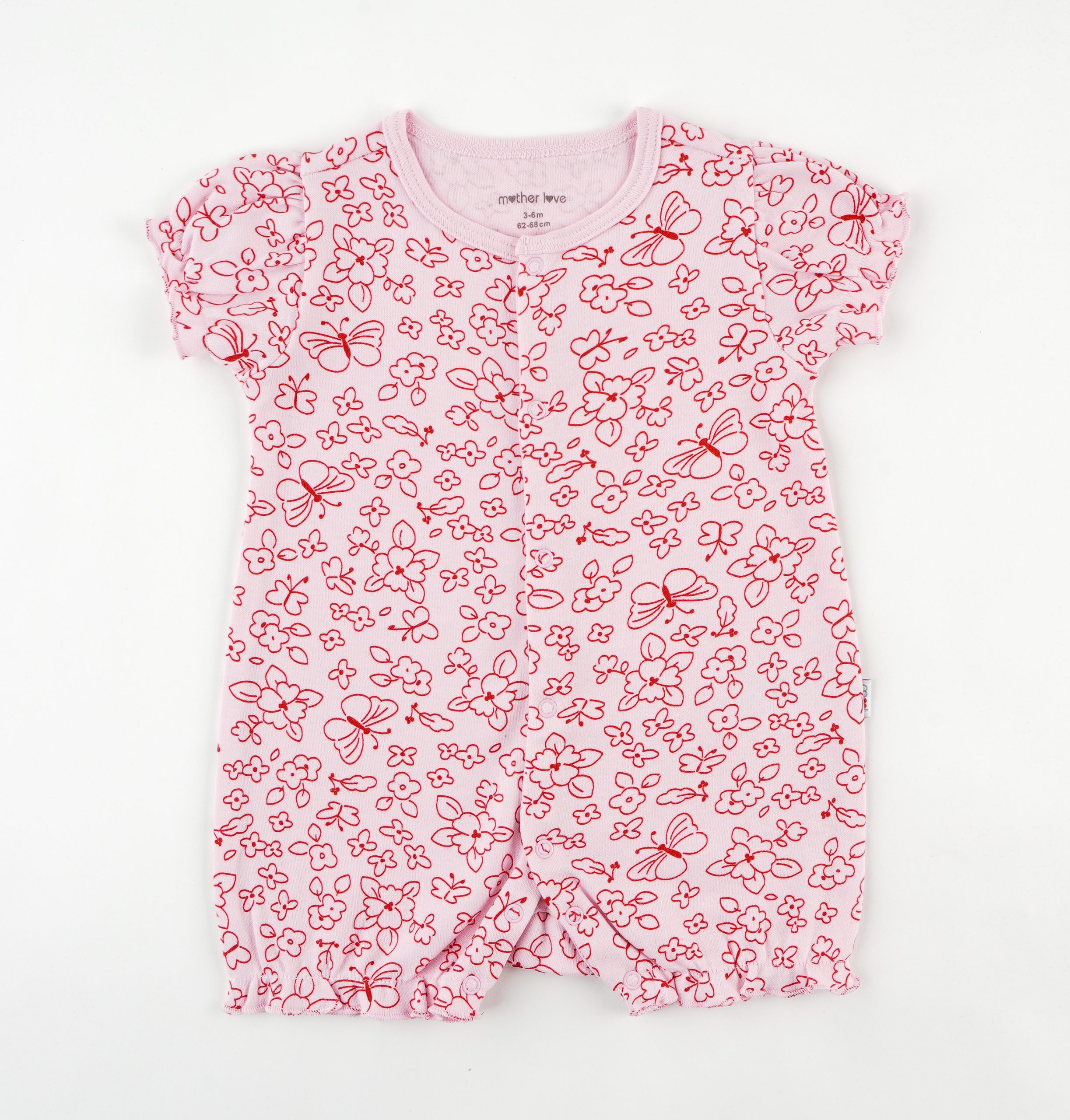 HAZAL KISA PAÇA TULUM - Görsel 2